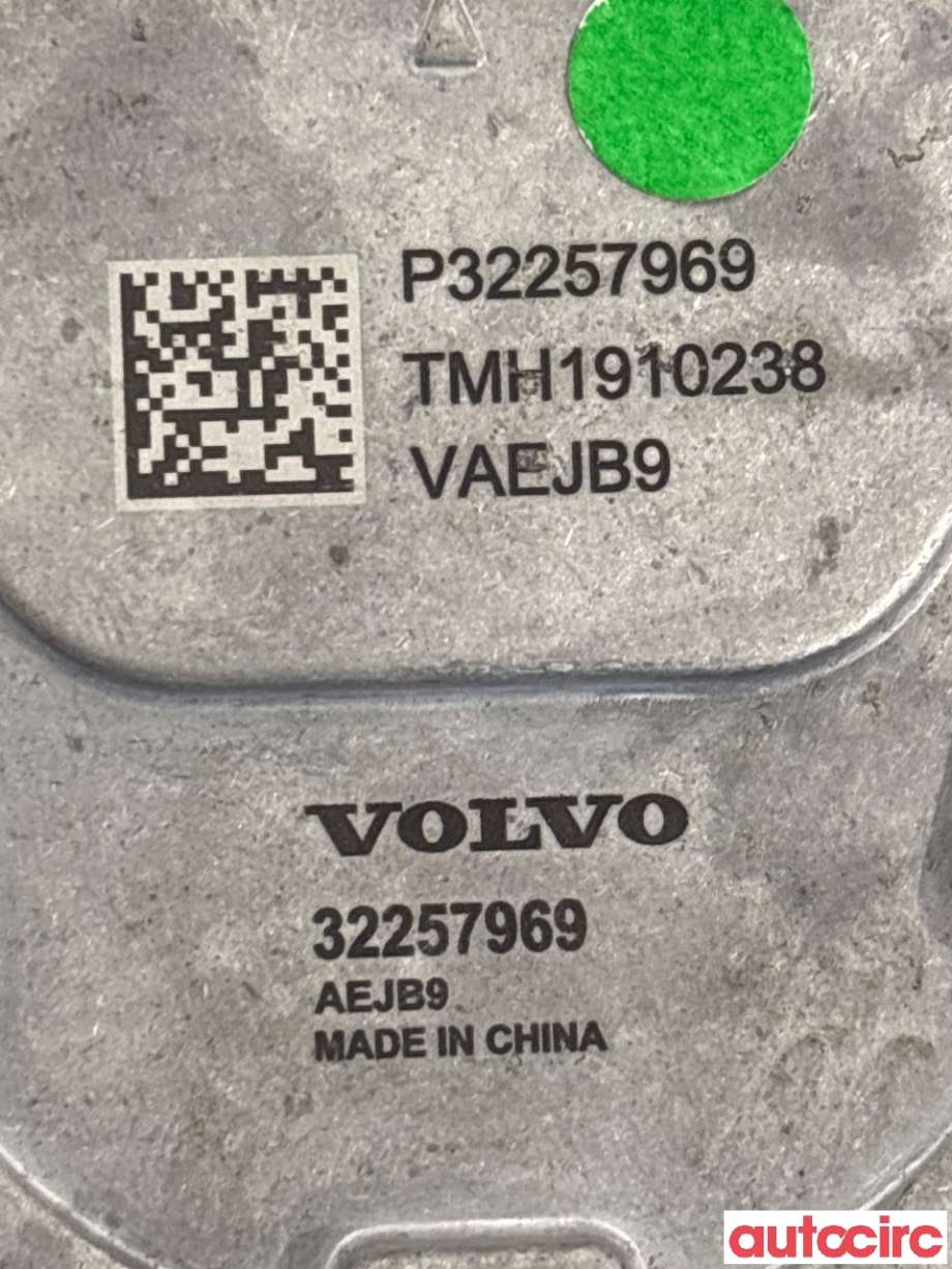 Vannpumpe til Volvo XC40 2018-2024 (VOLVO|32257969|)