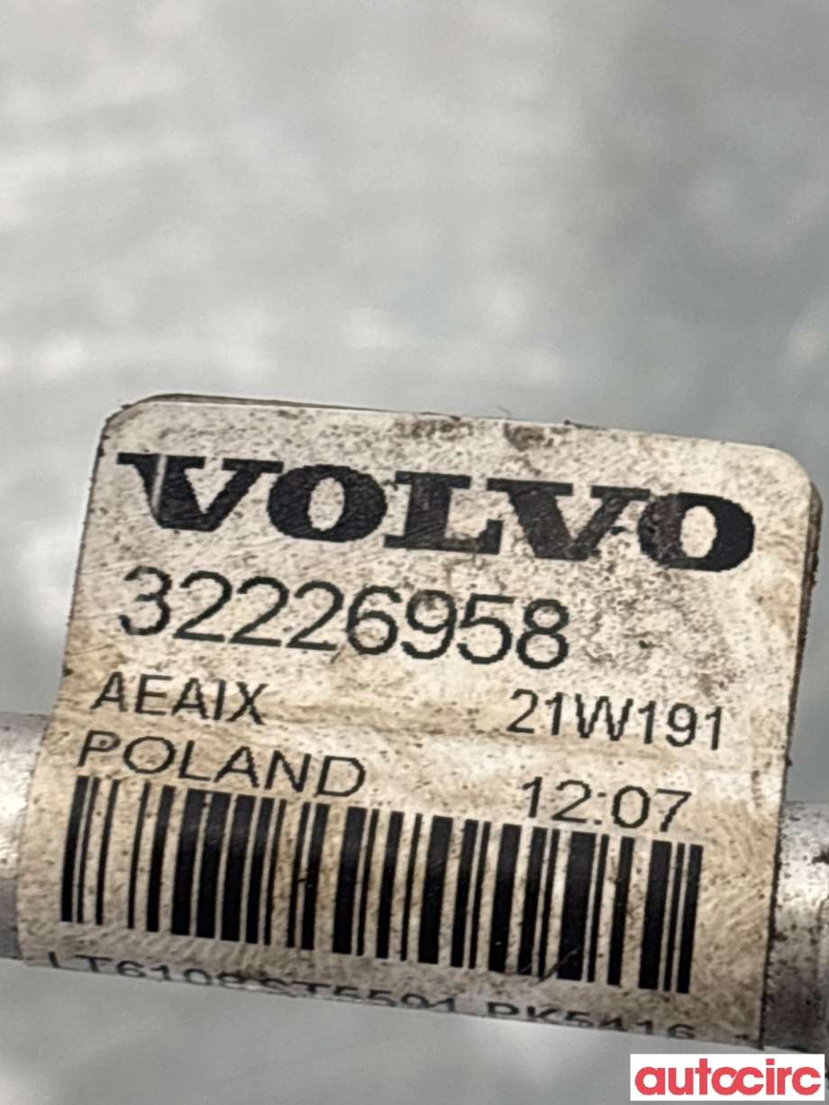 Aircondition rør til Volvo XC40 2018-2024 (VOLVO|32226958|)