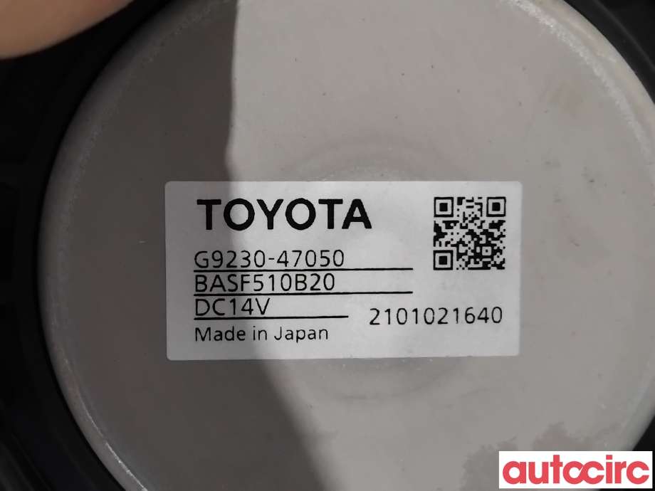 Kjølevifte til Toyota Corolla 2019-->> (TOYOTA|G923047050||G9230-47050)