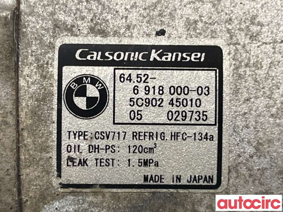 Aircondition kompressor til BMW X5 2000-2006 (E53) (E53) (BMW|64526918000|CSV717|6452-6918000)