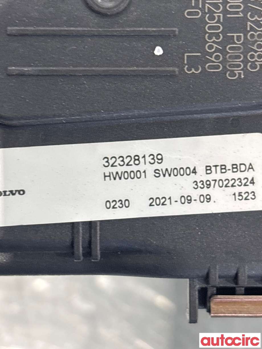 Viskermotor frontrute til Volvo XC40 2018-2024 (VOLVO|32328139|1397225072)