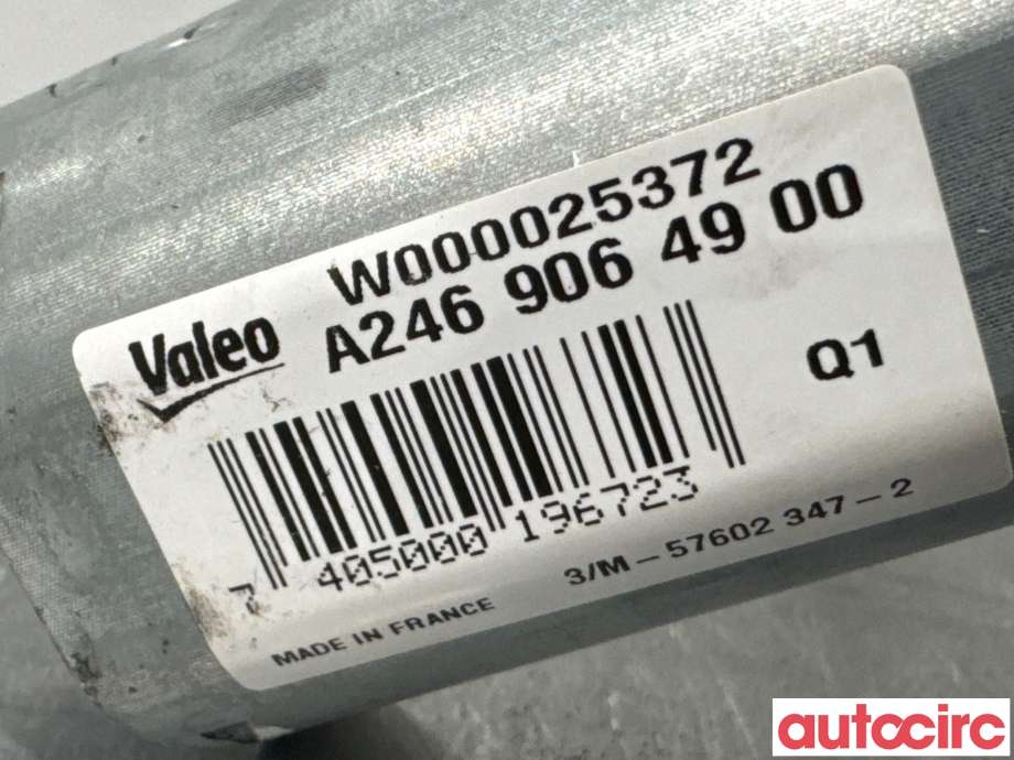 Viskermotor bakrute til Mercedes B-Klasse 2011-2018 (W246) (W246) (MERCEDES|A2469061701|W000025372|A2469064900)
