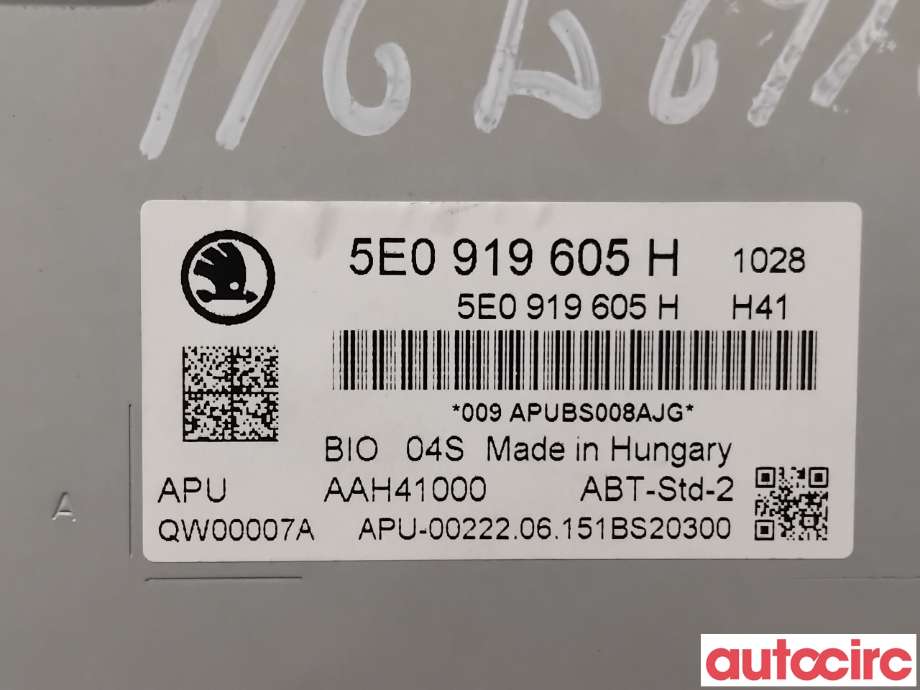 Multimedia display (MCU - Media Controller Unit) til Škoda Octavia 2013-2016 (Type III, Fase 1) (SKODA|5E0919605H|QW00007A)