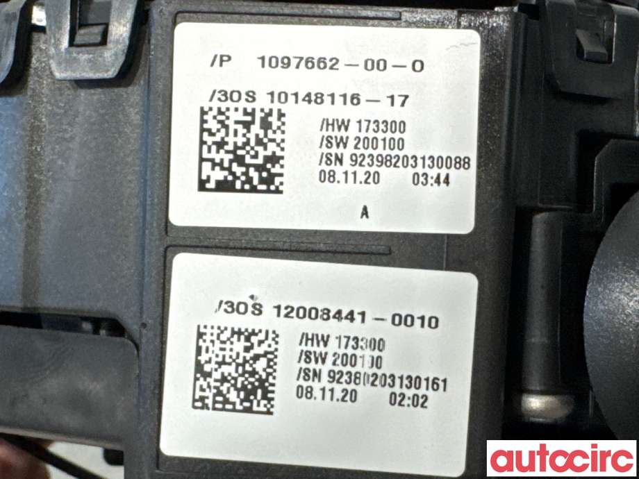 Bryter combi til Tesla Model 3 2018-2023 (Fase 1)  (TESLA|1097662-00-O|10148116-17)