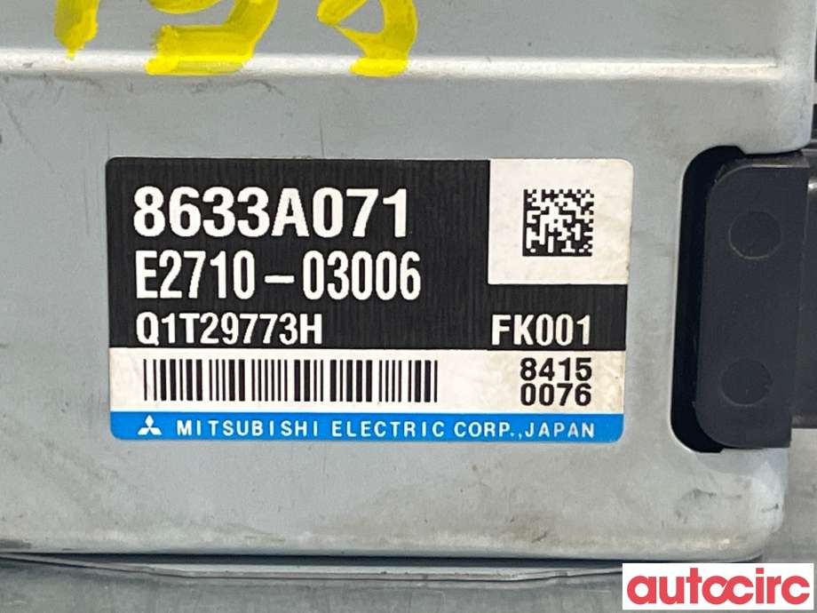Styreenhet servo til Peugeot iOn 2011-2020 (PEUGEOT|4006A6||8633A071)