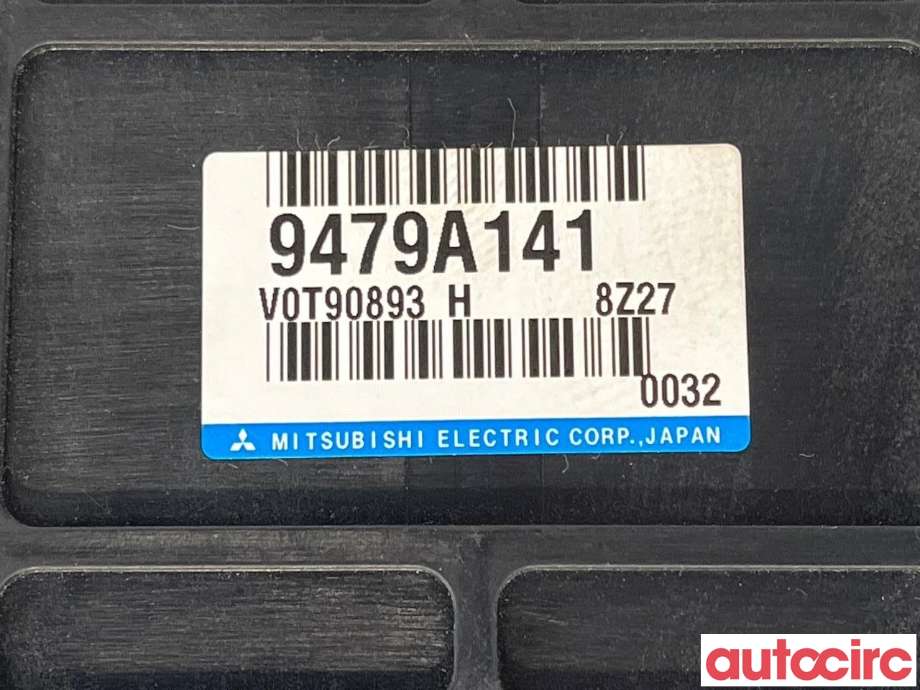 Styreenhet batteri til Peugeot iOn 2011-2020  (PEUGEOT|1622711680||9479A141)