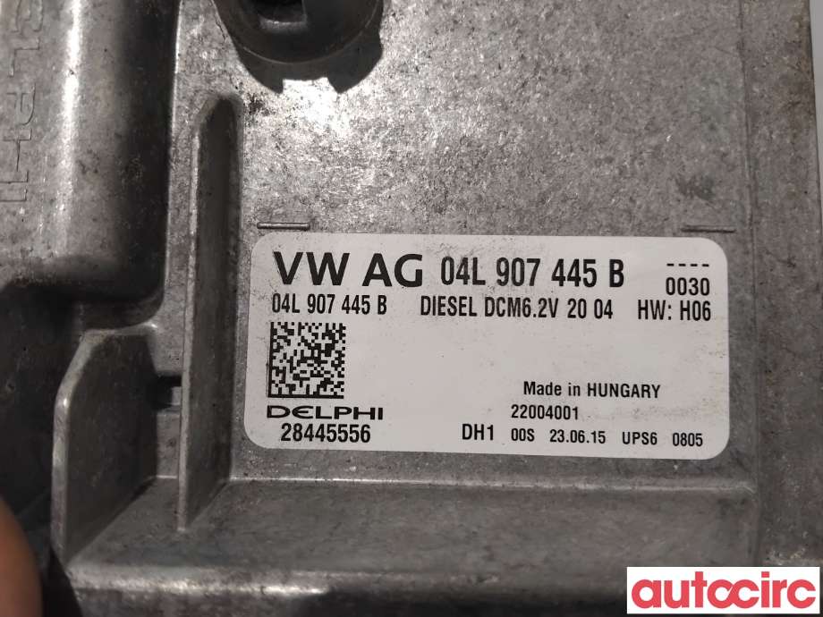Styreenhet motor til Škoda Octavia 2013-2016 (Type III, Fase 1) (SKODA|04L906056CL|28445556|04L907445B)