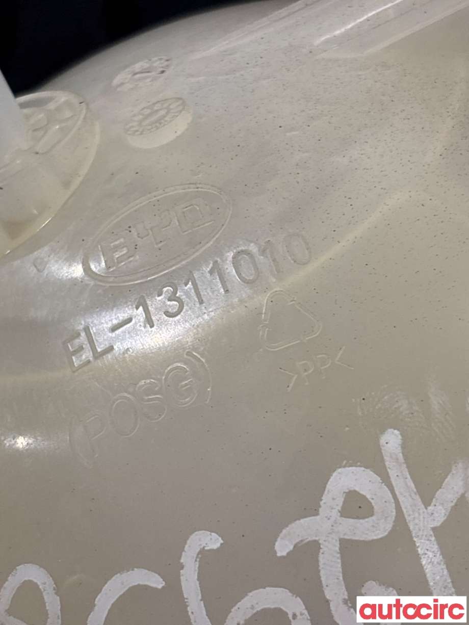 Ekspansjonstank til BYD Atto 2022-->> (BYD|NO NUMBER||EL-1311010)