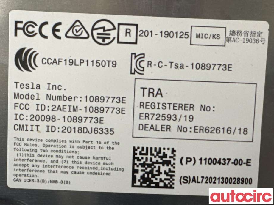 Kamera til Tesla Model 3 2018-2023 (Fase 1)  (TESLA|1109253-00-I||1100437-00-E)