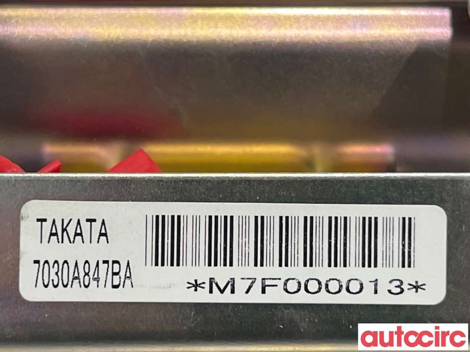 Airbag passasjer til Peugeot iOn 2011-2020  (PEUGEOT|8217G8||7030A847BA)