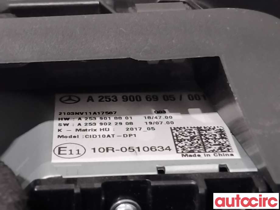 Instrument kjørecomputer til Mercedes EQV 2020-->> (W447) (W447) (MERCEDES|A2539006905|)