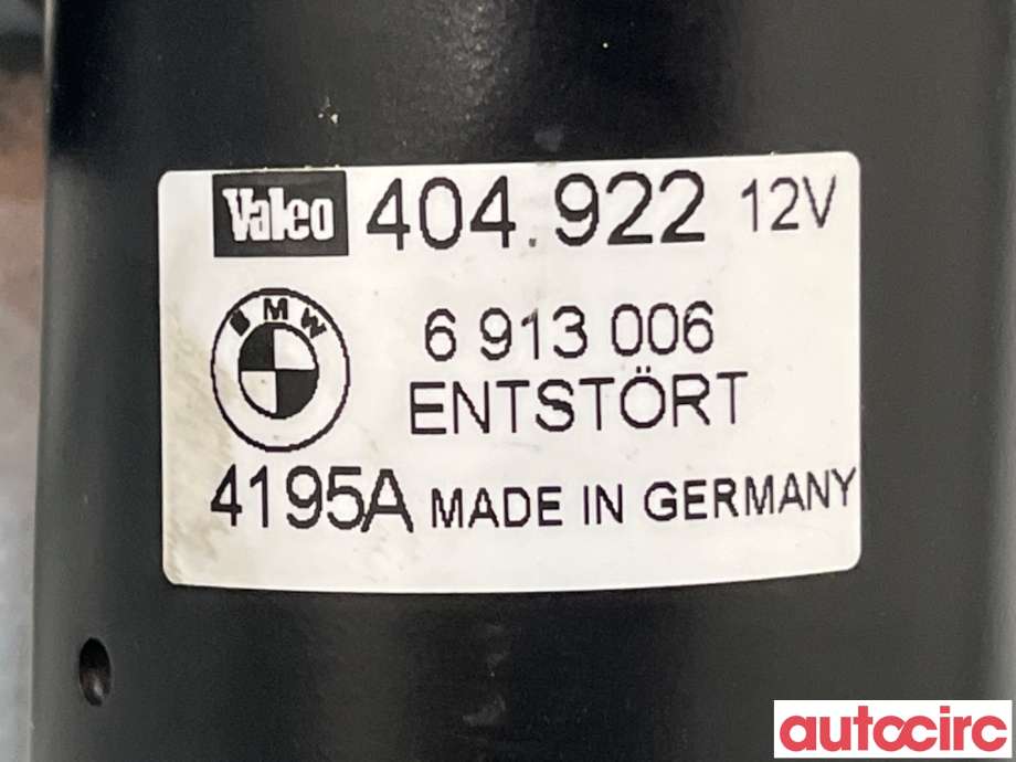 Viskermotor frontrute til BMW X5 2000-2006 (E53) (E53) (BMW|61617111535|404922|6913006)