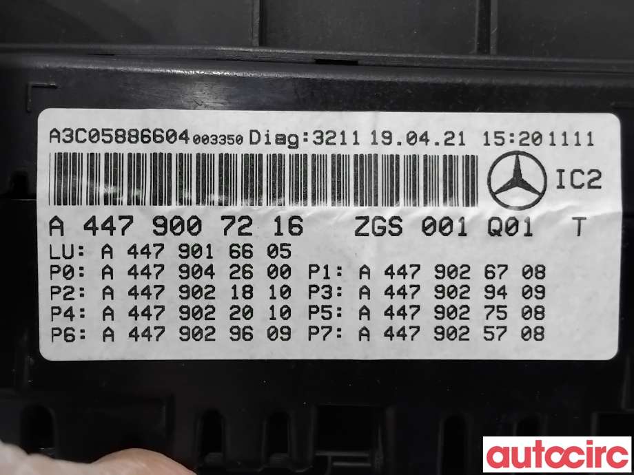 Instrumentpanel til Mercedes EQV 2020-->> (W447) (W447) (MERCEDES|A4479001922|A3C05886604|A4479007216)