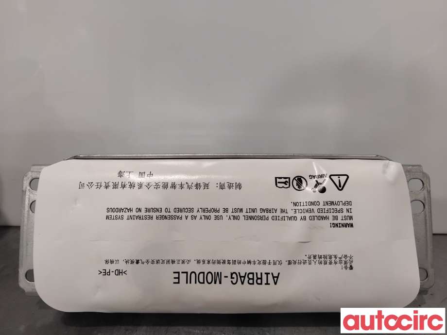 Airbag passasjer til MG MG5, 2022-->>  (MG IM 6|12106984)