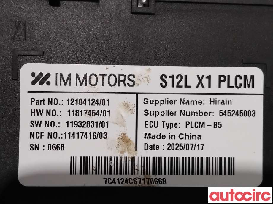 Styreenhet diverse til MG MG5 2022-->>  (MG IM 6|12104124|PLCM-B5)