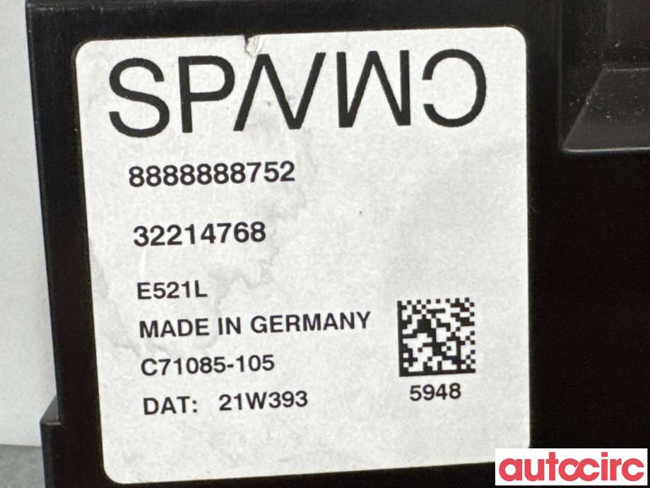Styreenhet elektrisk bakluke til Volvo XC40 2018-2024 (VOLVO|32256514|8888888752|32214768)