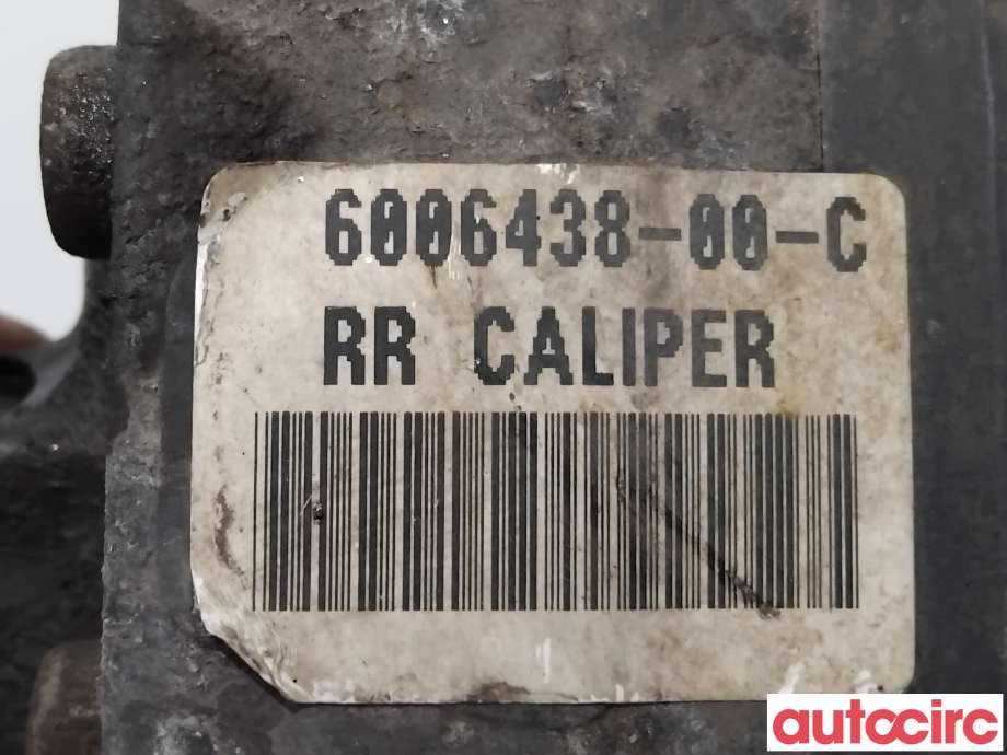 Bremsecaliper høyre bak til Tesla Model S 2013-2016 (Fase 1)  (TESLA|1007889-00-B||6006438-00-C)