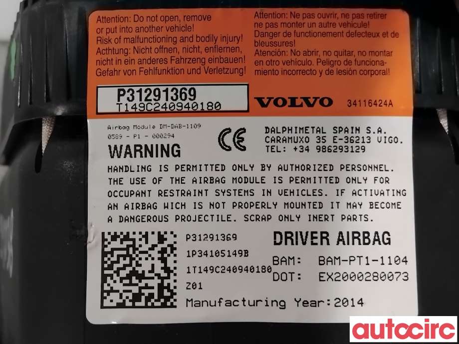 Airbag rattpute til Volvo V40 2012-2019 (VOLVO|31291369|)