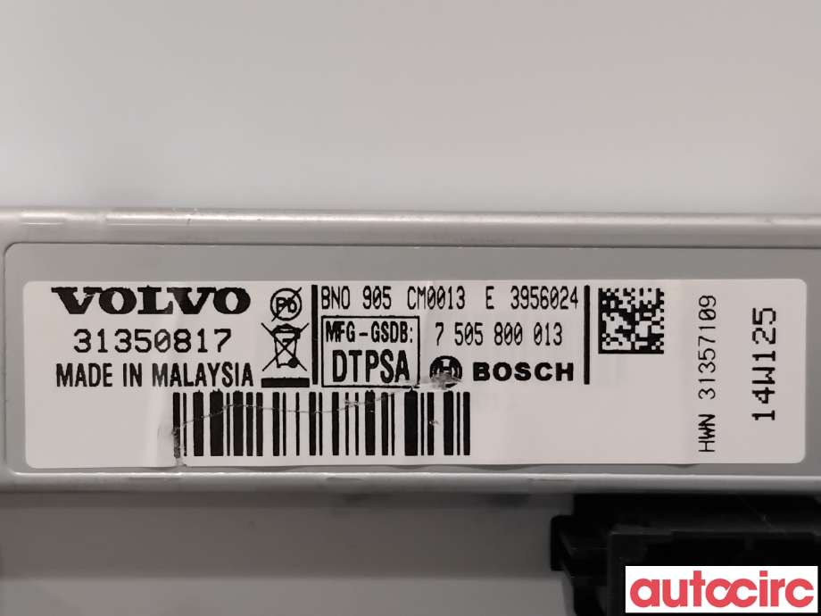 Multimedia display (MCU - Media Controller Unit) til Volvo V40 2012-2019  (VOLVO|36001984|7505800013|31357109)