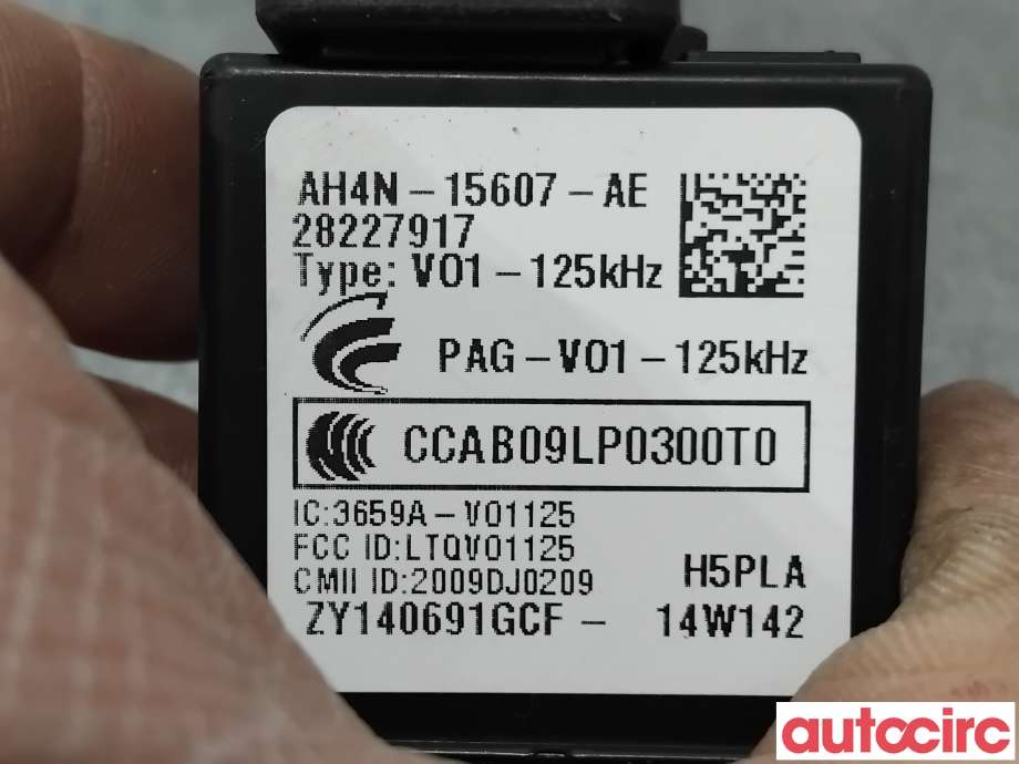 Tenningslås til Volvo V40 2012-2019  (VOLVO|31252151|28227917|AH4N-15607-AE)