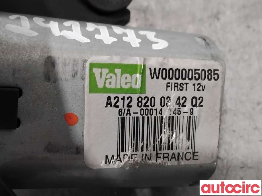 Viskermotor bakrute til Mercedes E-Klasse 2009-2013 (Fase 1) (W212) (W212) (MERCEDES|A2129064402|W000005085|A2128200342)
