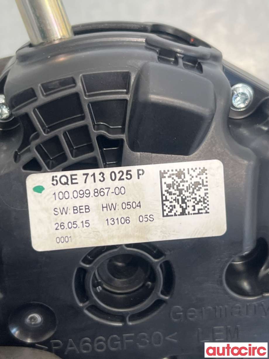 Girstang/girvelger automat til VW e-Golf 2014-2017 (Fase 1)  (VOLKSWAGEN|5QE713025AH||5QE713025P)