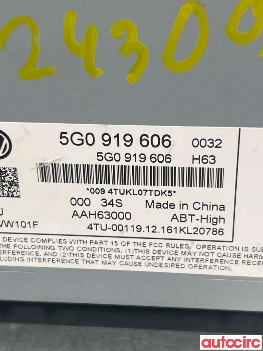 Instrument kjørecomputer til VW e-Golf 2014-2017 (Fase 1)  (VOLKSWAGEN|5G0919606|)
