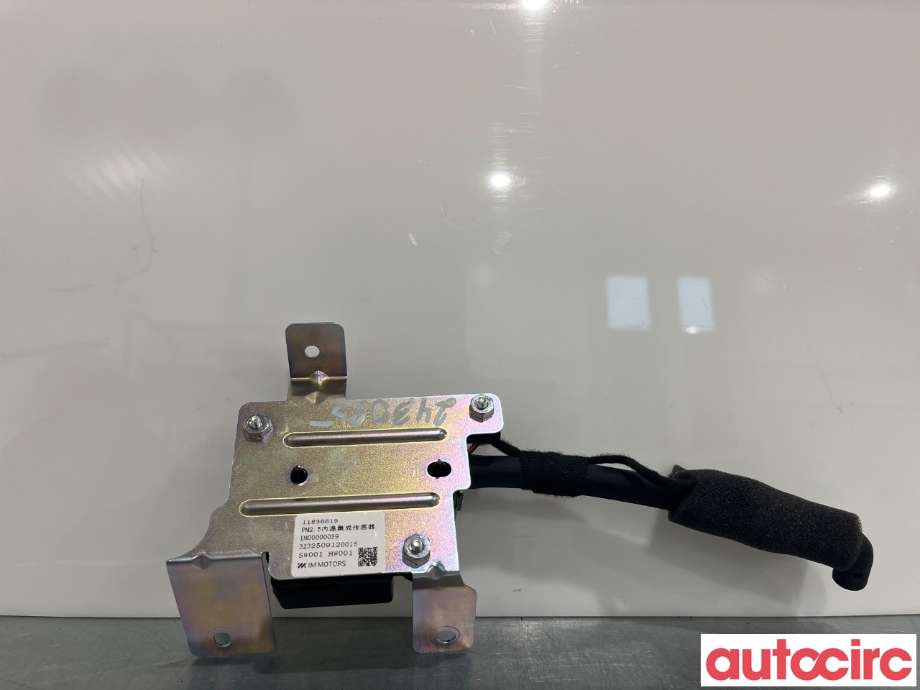 Sensor diverse til MG MG5 2022-->> (MG IM 6|11836619|)
