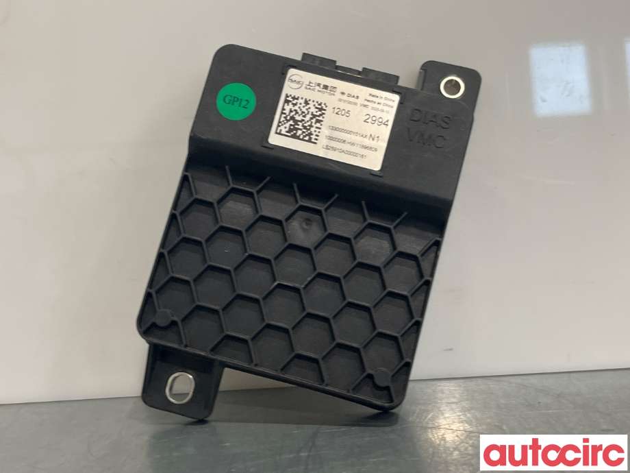 Styreenhet diverse til MG MG5, 2022-->>  (MG IM 6|12052994)