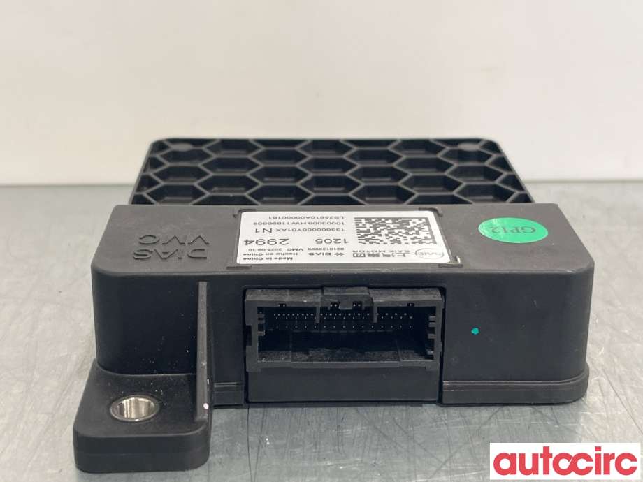 Styreenhet diverse til MG MG5 2022-->>  (MG IM 6|12052994|)