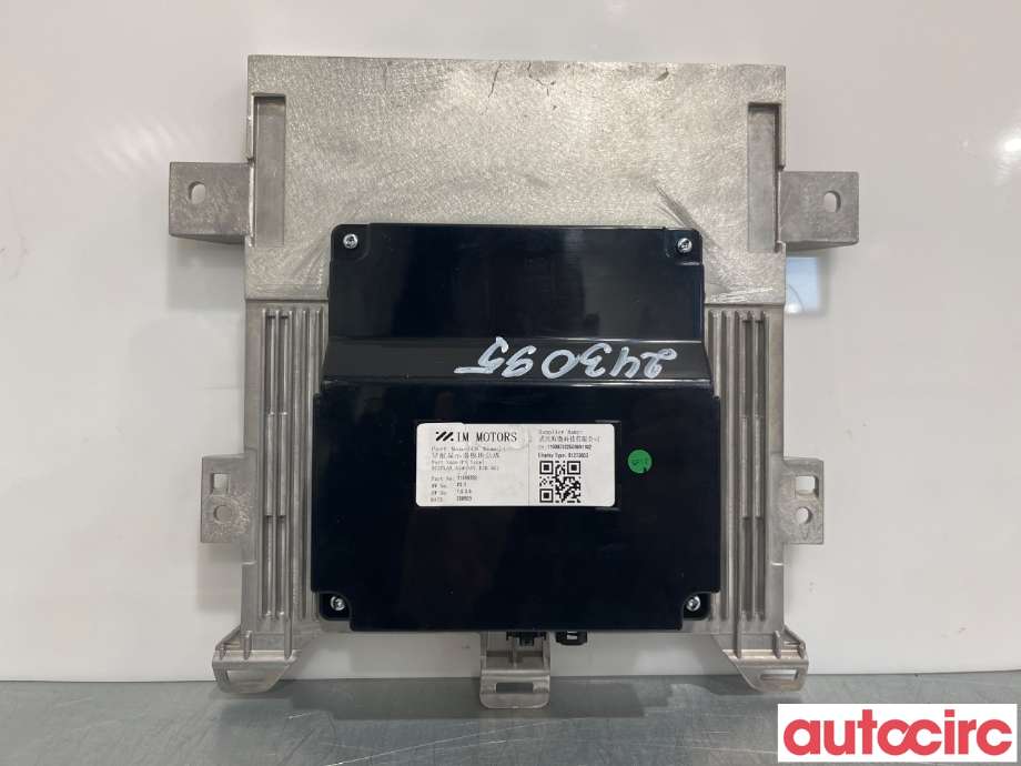 Multimedia display (MCU - Media Controller Unit) til MG MG5 2022-->>  (MG IM 6|11999782|)