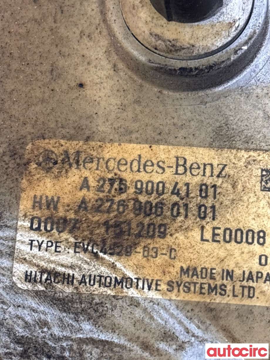 Inverter hybrid til Mercedes GLE 2015-2018 (Fase 2) (W166) (W166) (MERCEDES|A2769004201||A2769004101)