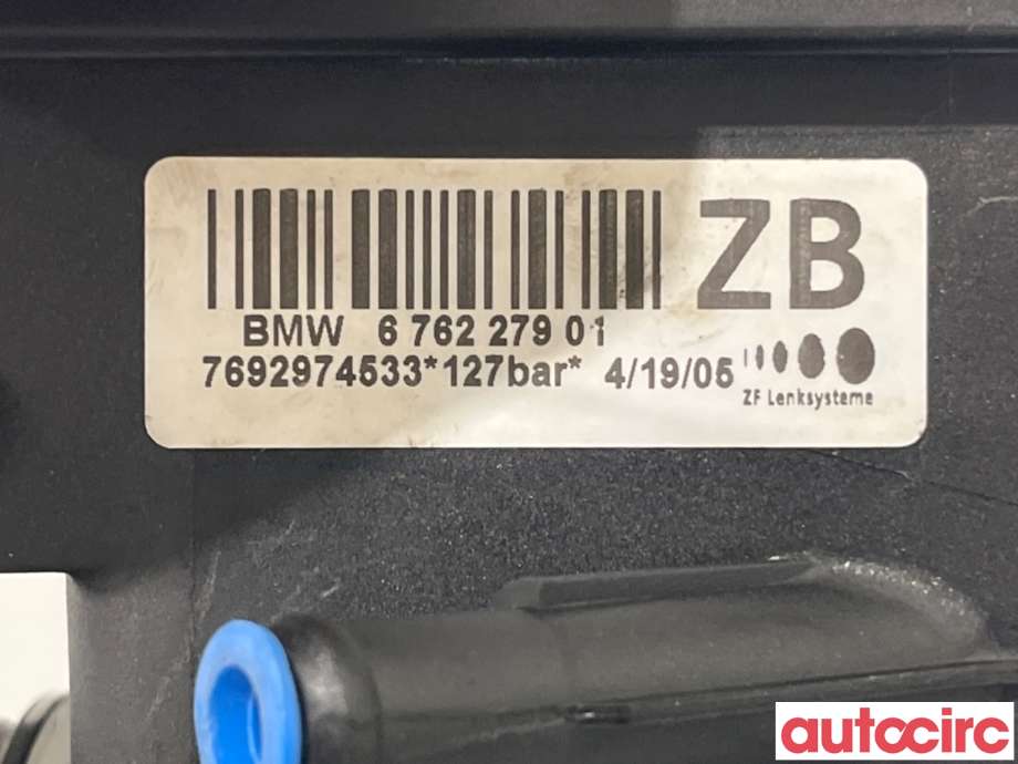 Servo pumpe mekanisk til BMW X5 2000-2006 (E53) (E53) (BMW|32416762279|7692974533|6762279)