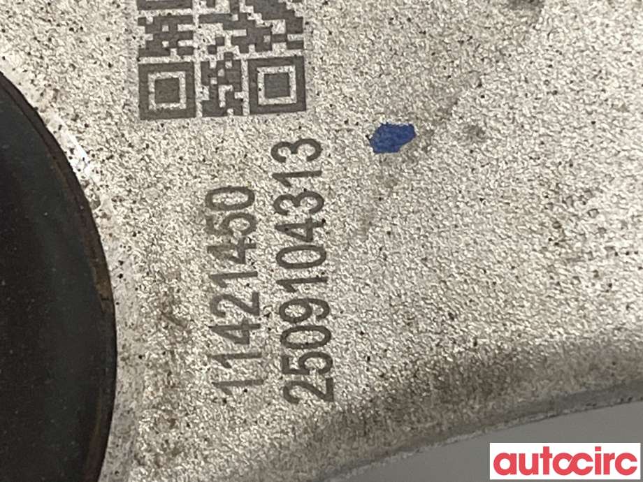 Diverse deler til MG MG5 2022-->>  (MG IM 6|11421450|)