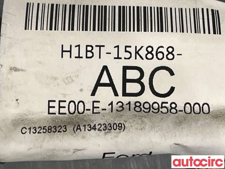 Ledningsnett til Ford Fiesta 2017-->> (Type VII)  (FORD|2376182|H1BT-15K868-ABC)