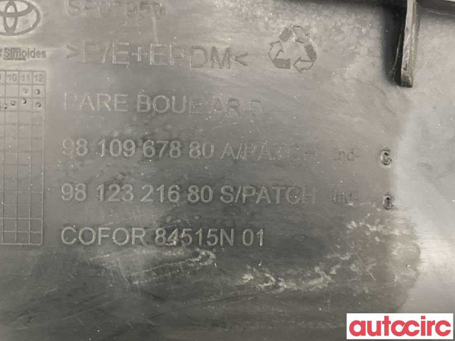 Skjerm locari høyre bak til Peugeot Expert 2016-->> (Type III)  (PEUGEOT|9810967880|)