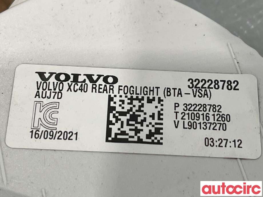Baklykt fra støtfanger til Volvo XC40 2018-2024 (VOLVO|32228782)