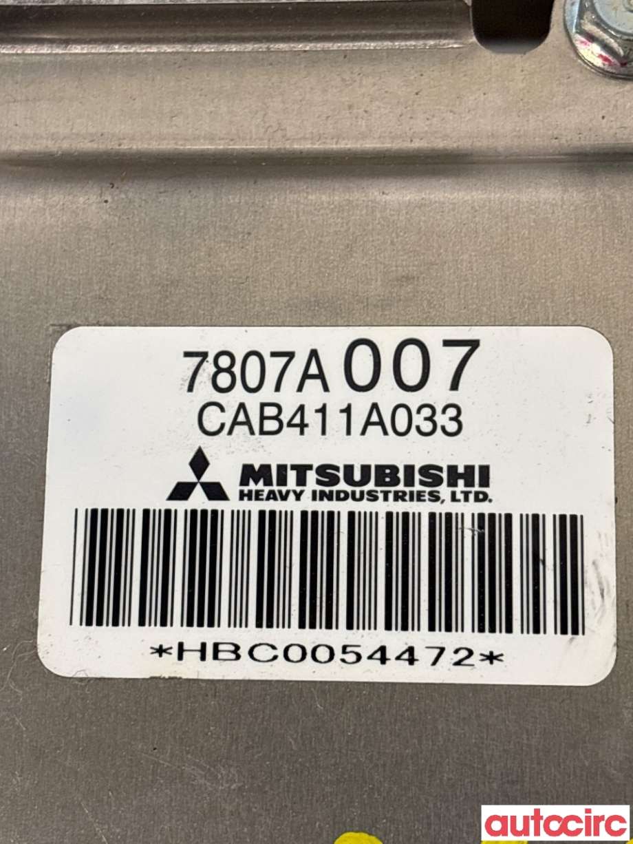 Varmeapparat register til Mitsubishi Outlander 2015-->> (Type III, Fase 2)  (MITSUBISHI|7807A007|CAB411A033)