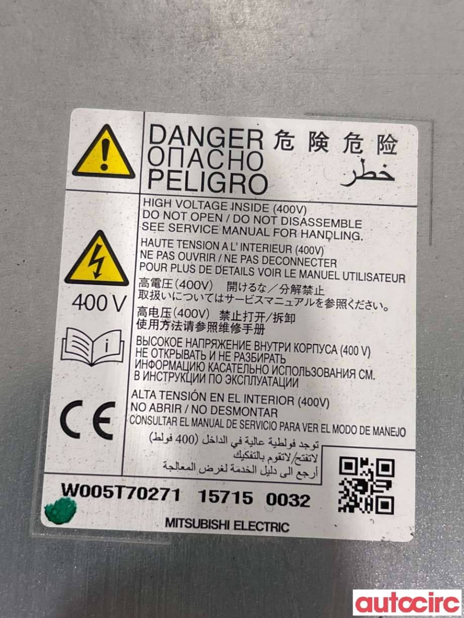 Batterilader (OBC - On Board Charger) til Mitsubishi Outlander 2015-->> (Type III, Fase 2)  (MITSUBISHI|9481A050|W005T70271|)