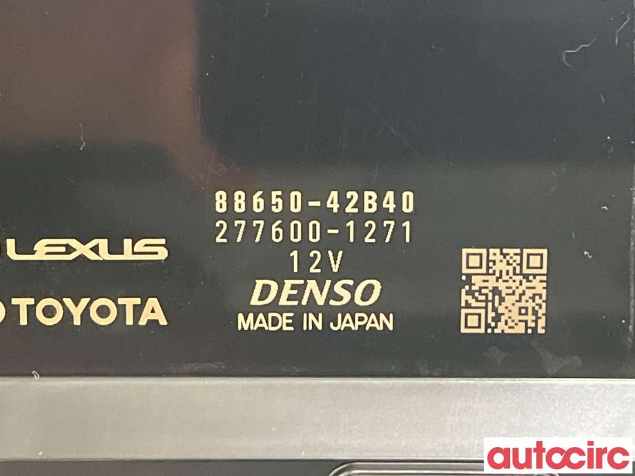 Styreenhet klima/aircondition til Toyota bZ4X 2022-->>  (TOYOTA|8865042B40)