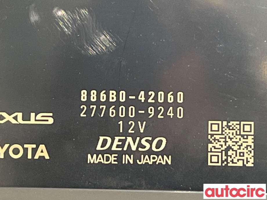 Styreenhet klima/aircondition til Toyota bZ4X 2022-->>  (TOYOTA|886B042060)