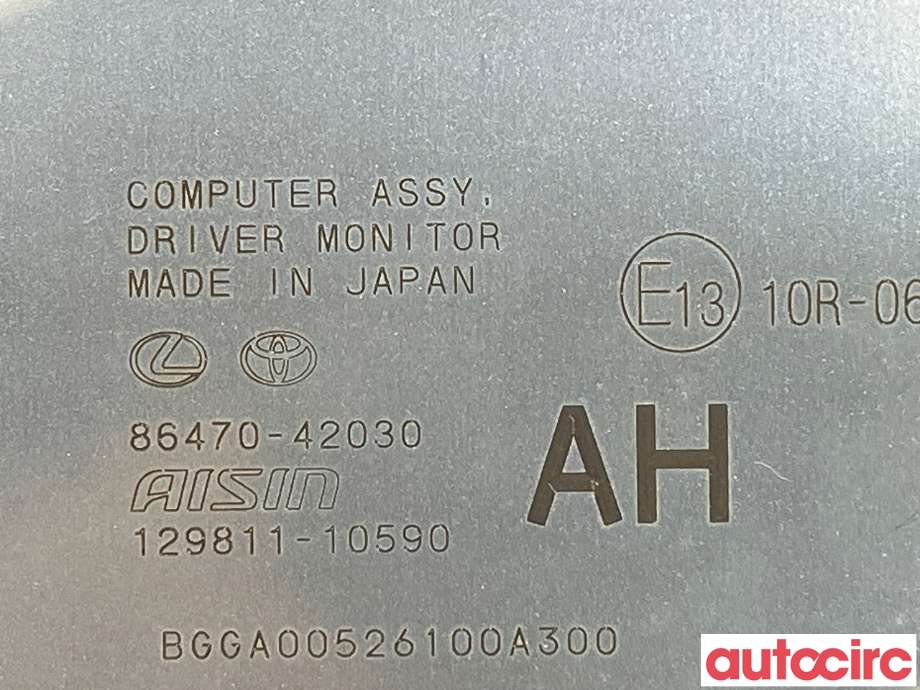 Styreenhet diverse til Toyota bZ4X 2022-->>  (TOYOTA|8647042030)