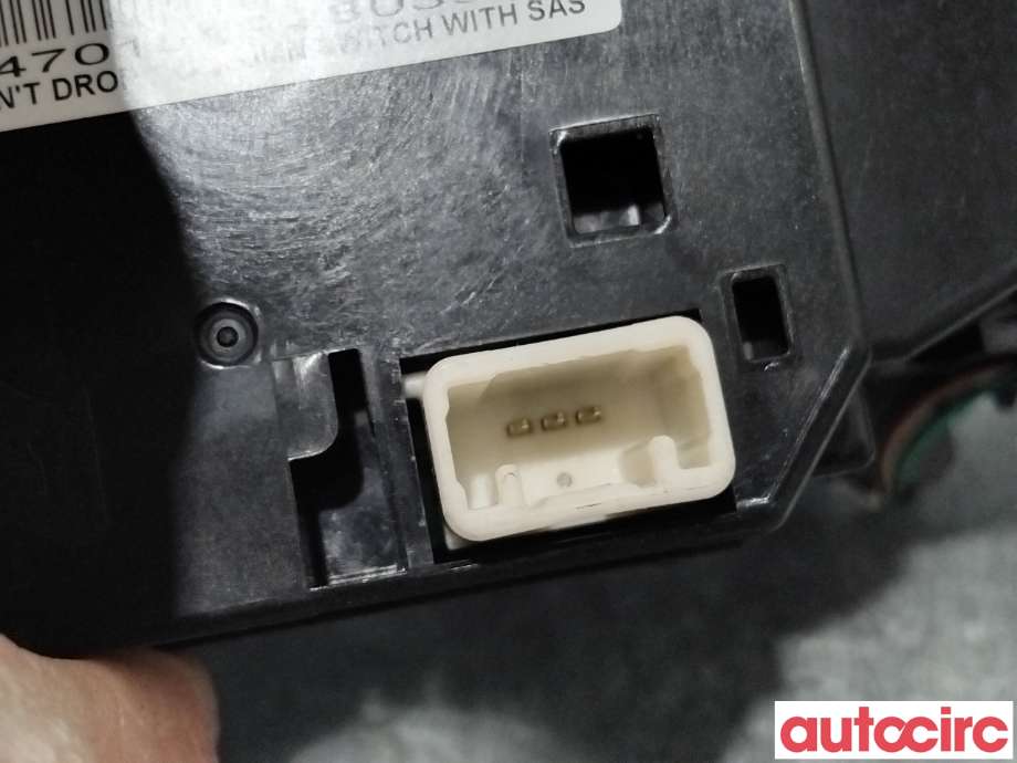 Bryter combi til Mitsubishi Outlander 2015-->> (Type III, Fase 2) (MITSUBISHI|8600A749||8617A536)