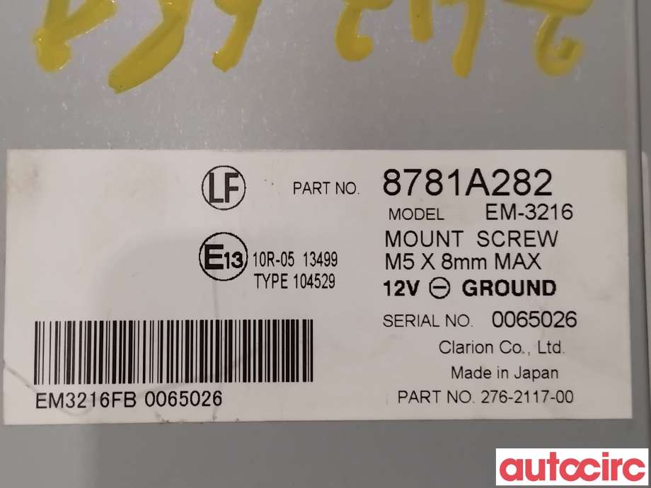 Styreenhet parkering til Mitsubishi Outlander 2015-->> (Type III, Fase 2)  (MITSUBISHI|8781A282|EM-3216)