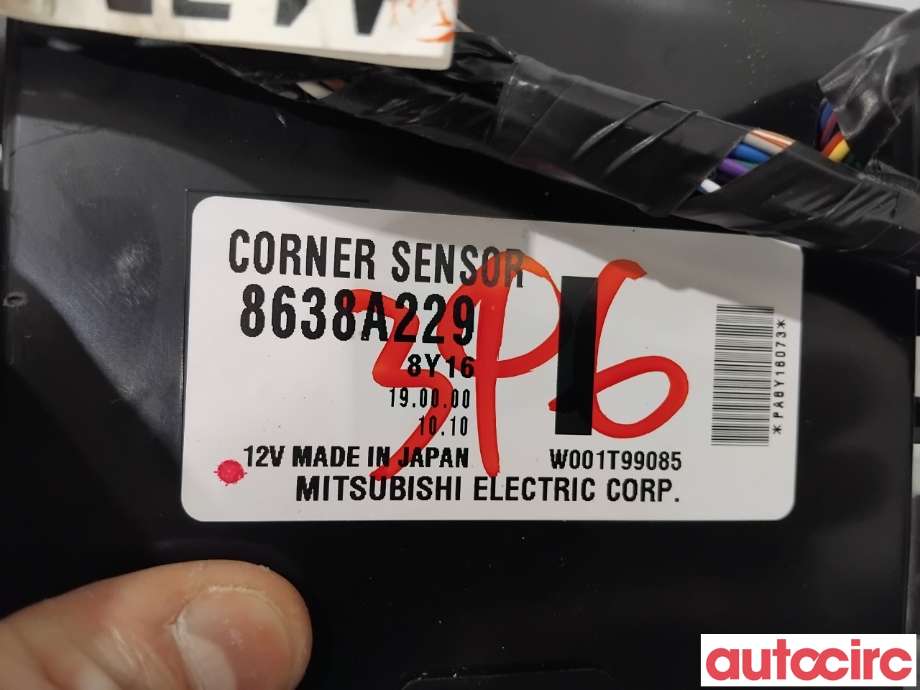 Styreenhet parkering til Mitsubishi Outlander 2015-->> (Type III, Fase 2)  (MITSUBISHI|8638A229|W001T99085)