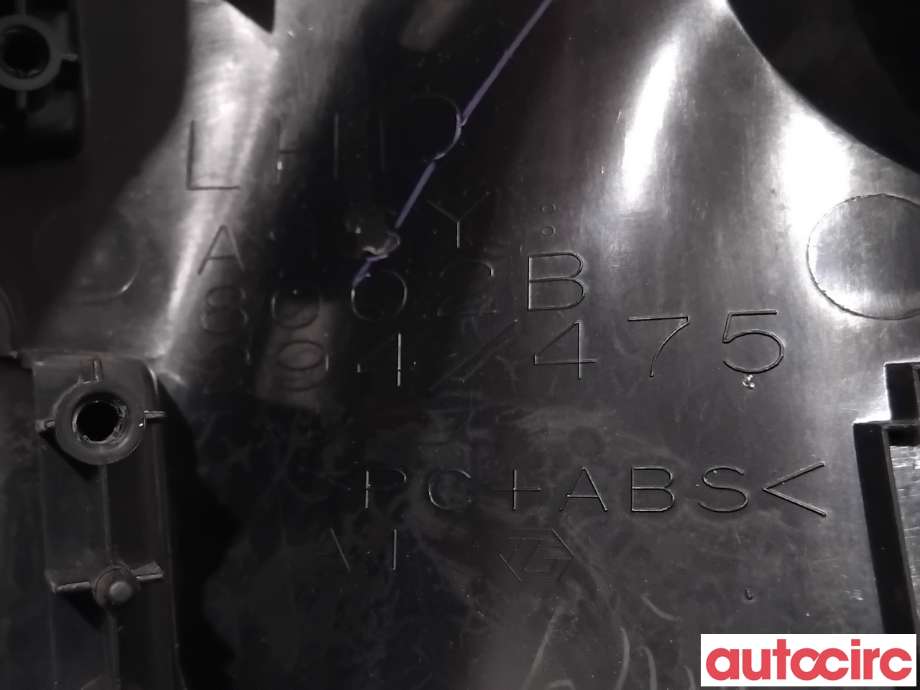 Innredning diverse til Mitsubishi Outlander 2015-->> (Type III, Fase 2) (MITSUBISHI|8002B297XA||8002B294)