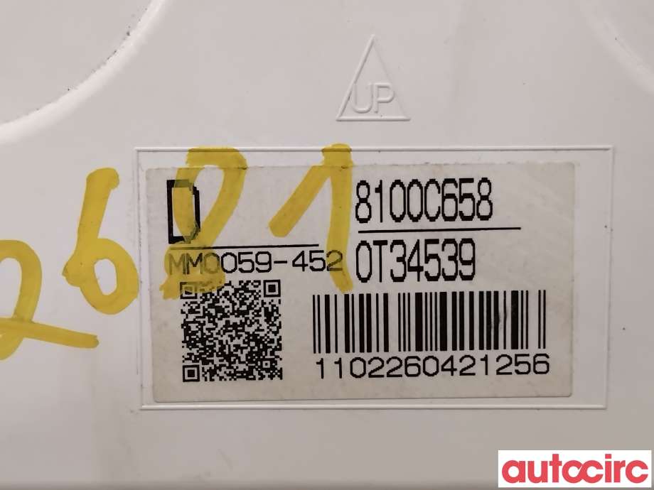 Instrumentpanel til Mitsubishi Outlander 2015-->> (Type III, Fase 2) (MITSUBISHI|8100C658|MM0059-452)
