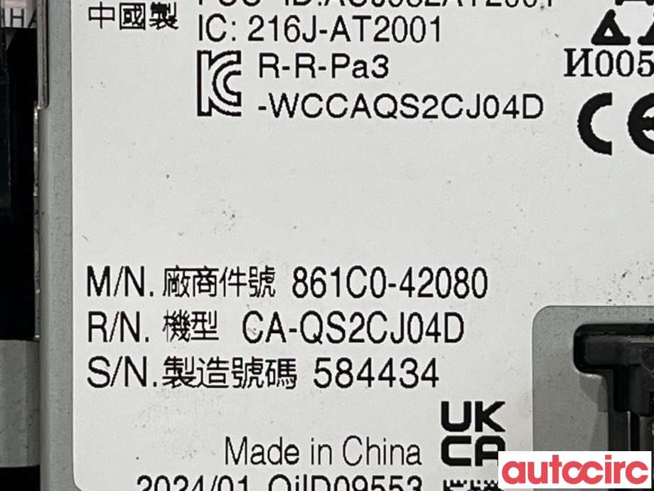 Diverse deler til Toyota bZ4X 2022-->> (TOYOTA|861C042080)