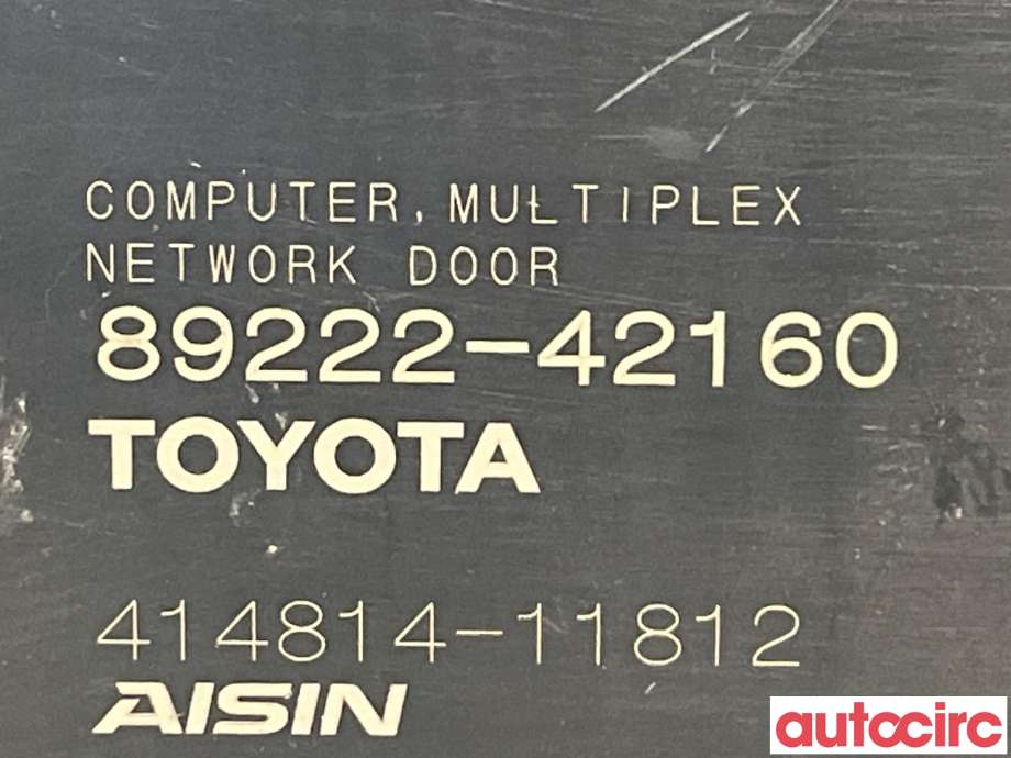 Styreenhet elektrisk bakluke til Toyota bZ4X 2022-->>  (TOYOTA|8922242160|414814-11812|89222-42160)