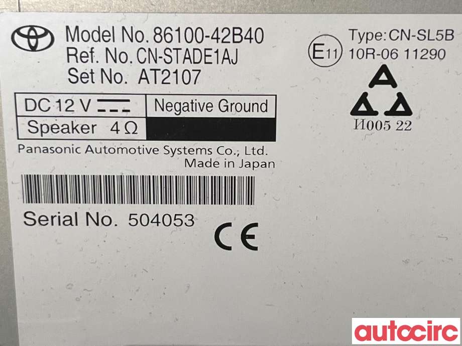 Multimedia display (MCU - Media Controller Unit) til Toyota bZ4X 2022-->> (TOYOTA|8610042B40)